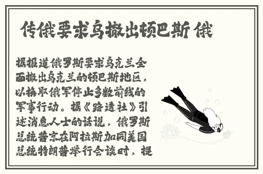 菊内留香金银花笔